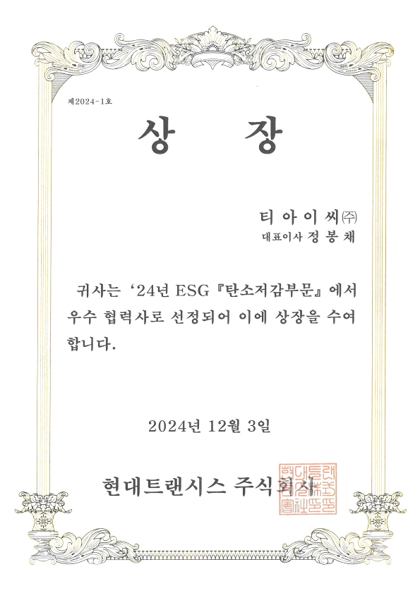 첨부이미지